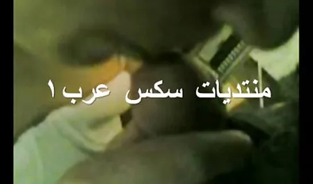 Mulâtre sexe avec les Russes porno sinoi dans la voiture